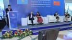 В Астане прошел казахстанско-китайский туристский форум 